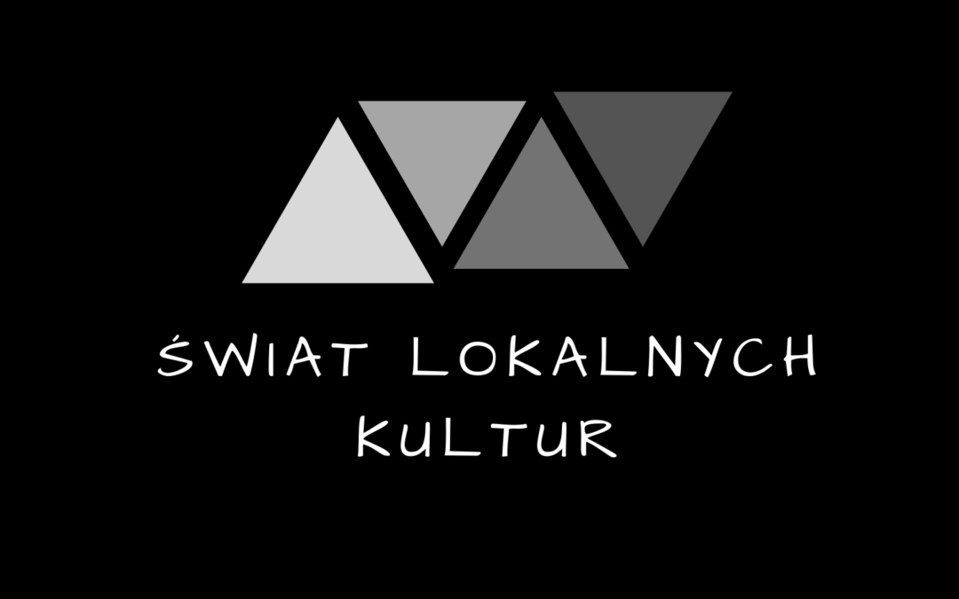 Мир местных культур