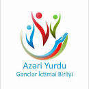 Logo Azeri Yurdu Gencler Birliyi (AYGB)