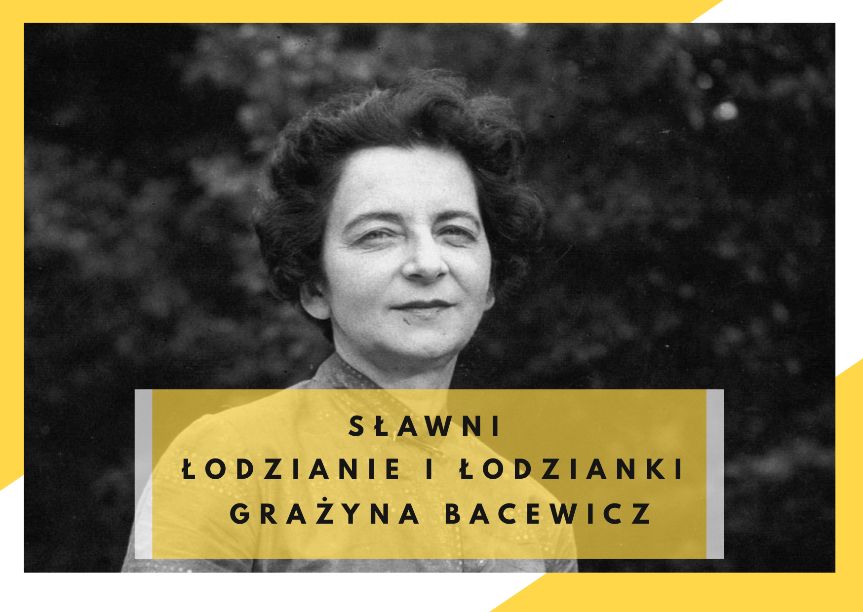 łódź, grażyna bacewicz, czarno-białe