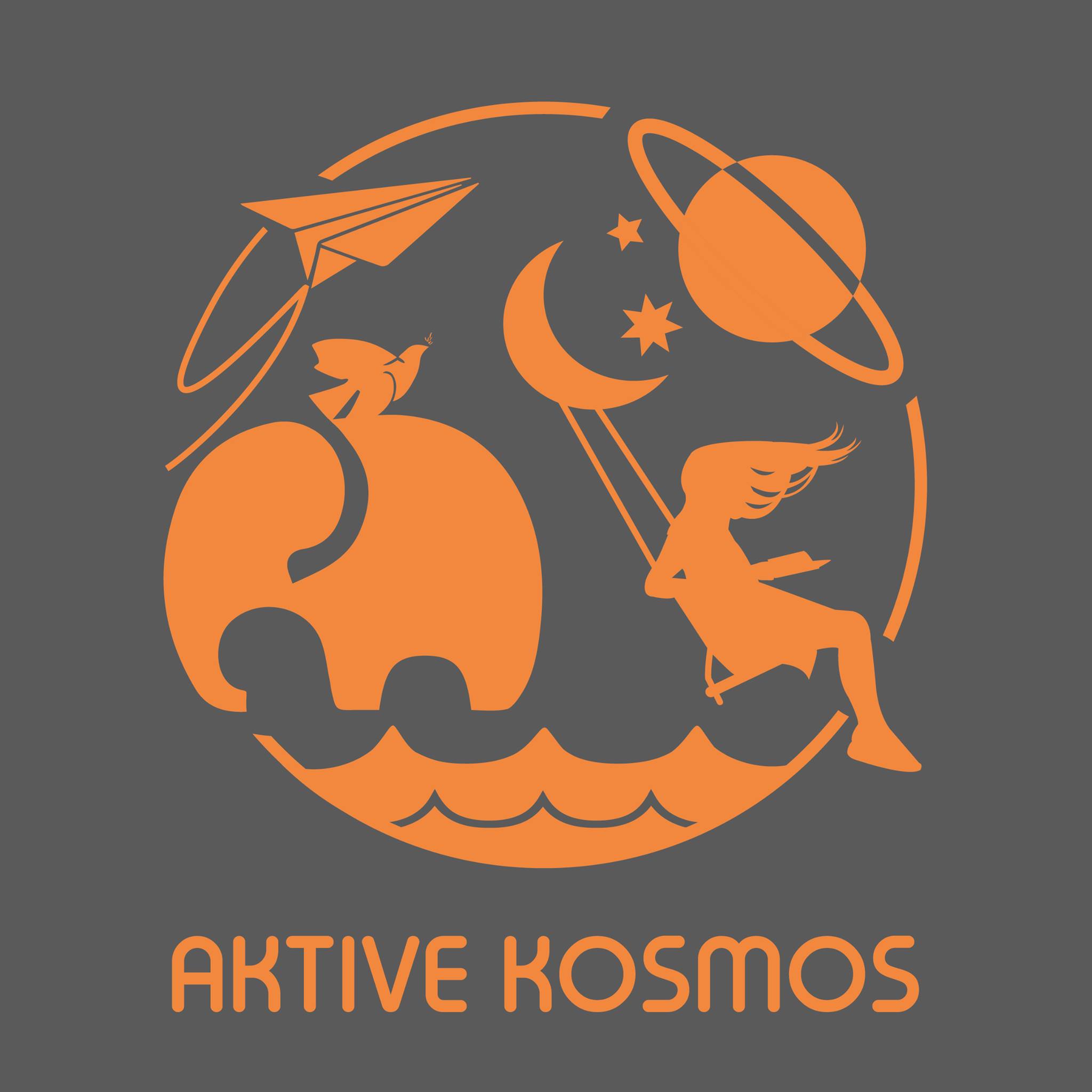 Logo partnera - IUVENTA NEVLADINA ORGANIZACIJA UDRUZENJE