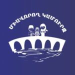 Logo ELIX - Programmata Ethelontikis Ergasias