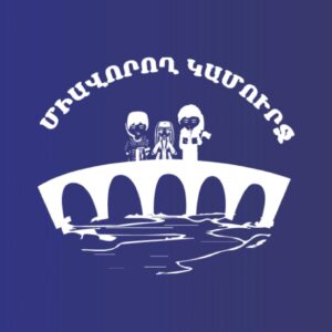 Uniting bridge logo